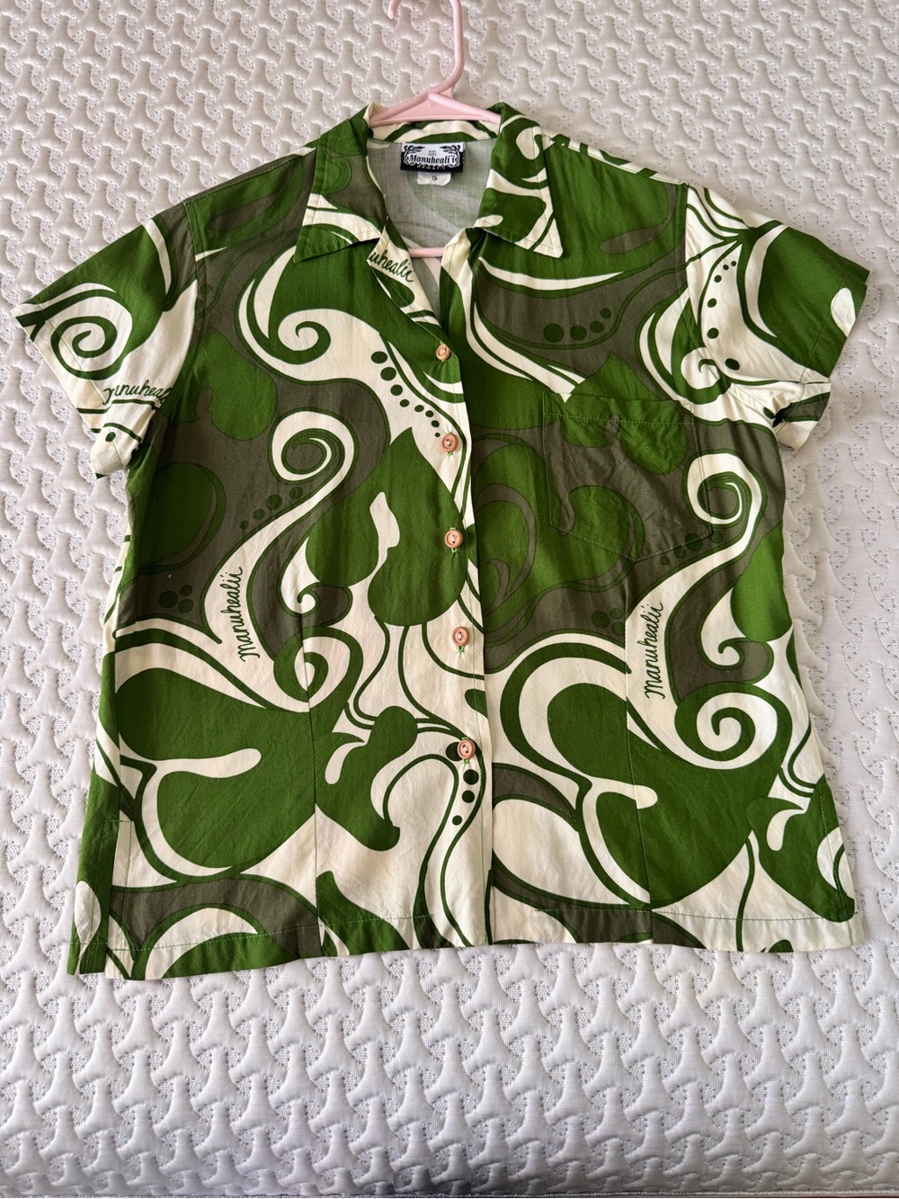 Vintage Manuhealii Green & Cream Hawaiian Camp Shirt